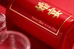 2026年节日定制酒厂家甄选：陈厚国贵酒业坤沙酱香定制解析
