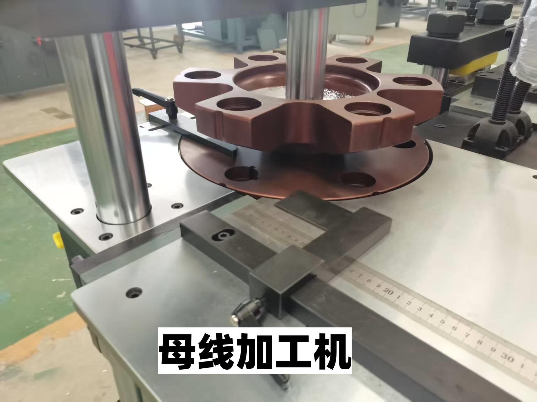 数控母线加工设备生产车间