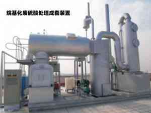 2026年十水硫酸钠厂家推荐:节能环保设备技术解析