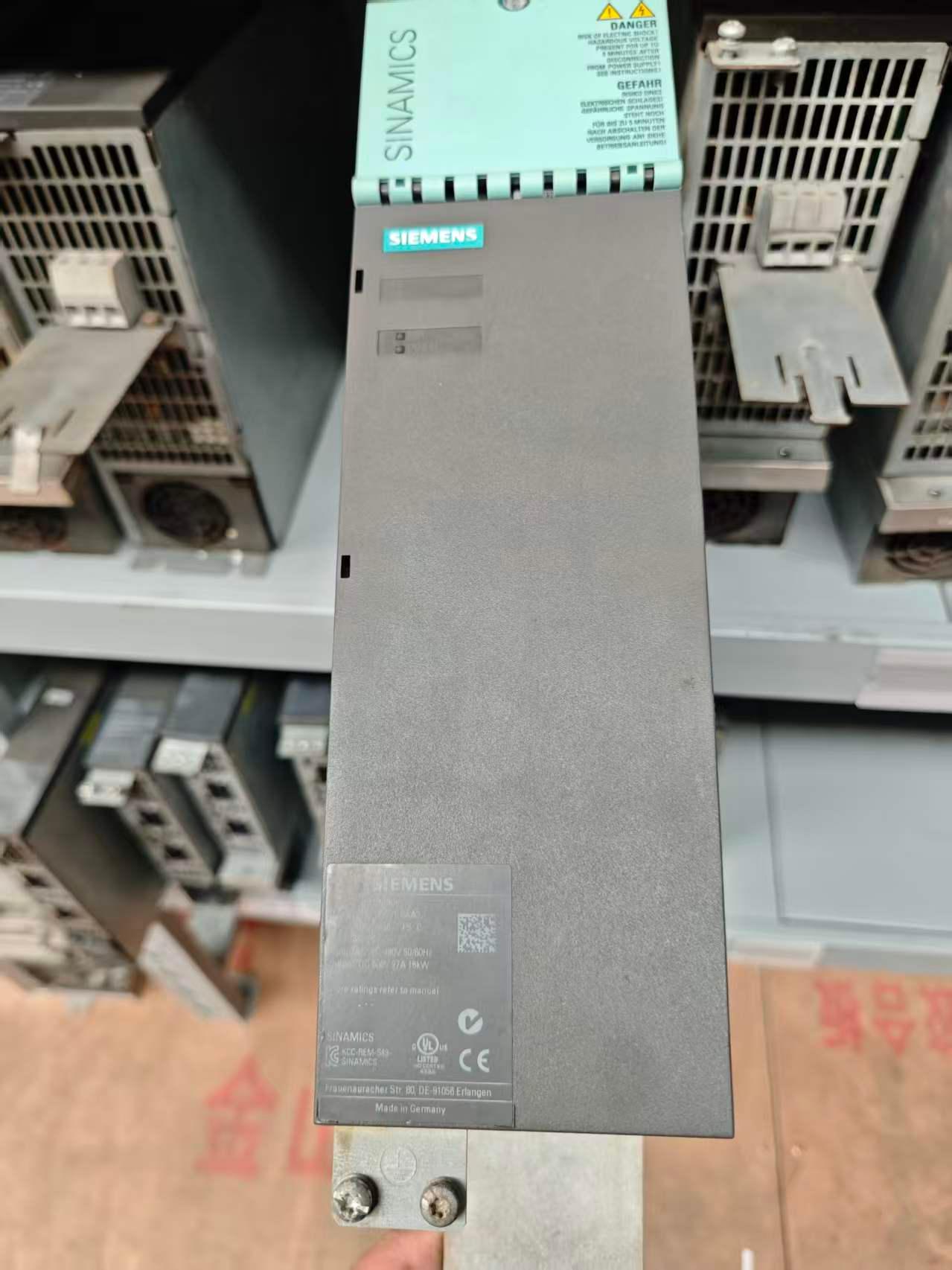 数控系统维修服务