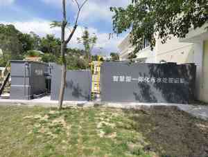 2026年生活污水处理设备厂商推荐:一体化设备代工源头厂家解析