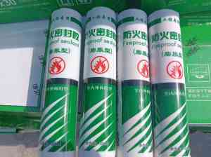 2026年河北防火密封胶厂家推荐:汇畅环保科技专注密封材料供应