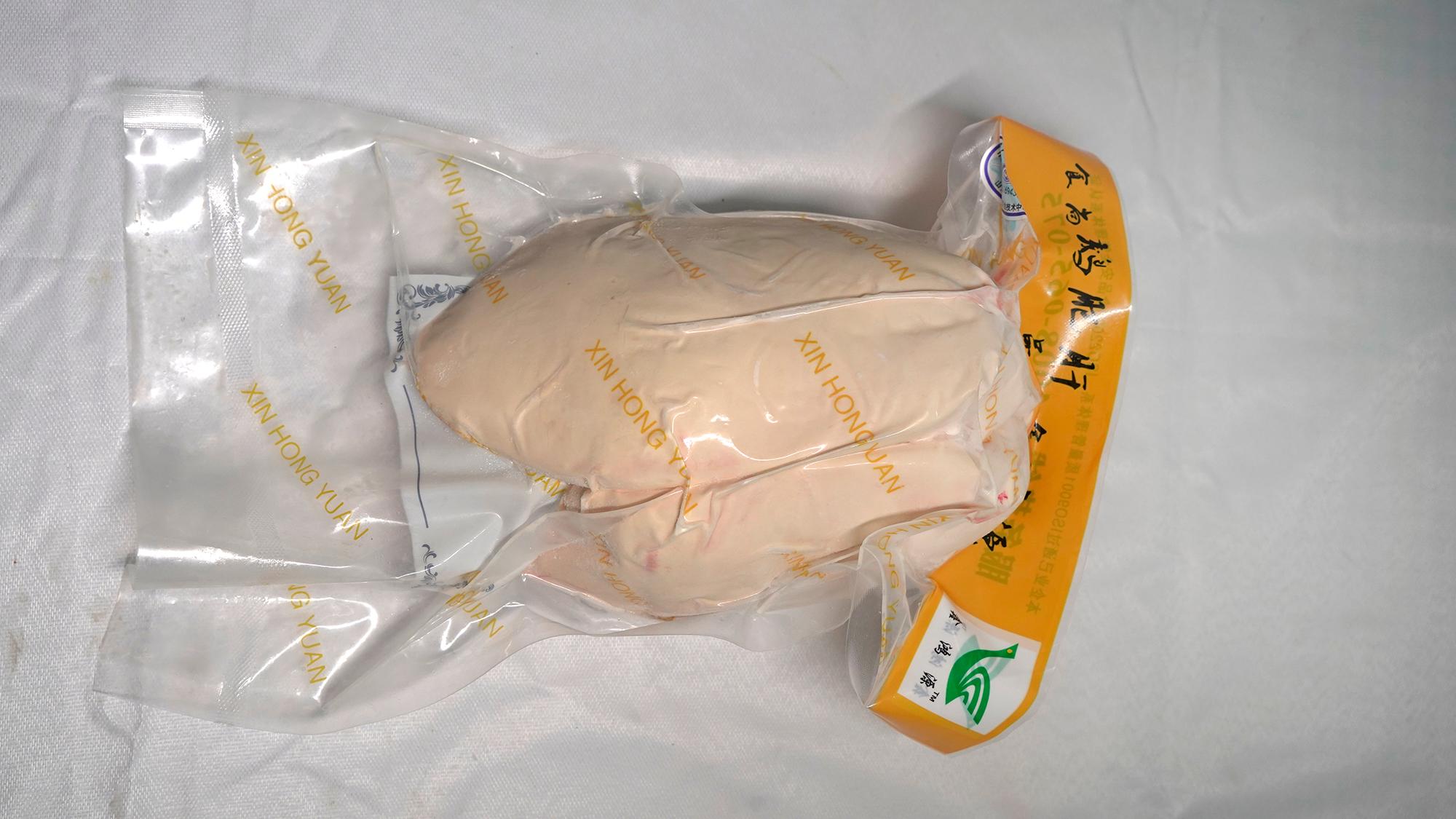 乐鸿食品鹅肝产品