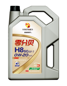 2026年机油保养厂家推荐:合成时代润滑科技源头企业解析