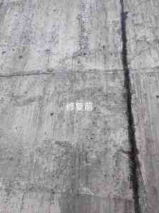 2026年商丘外墙混凝土修补企业推荐:专注清水混凝土保护与色差修复