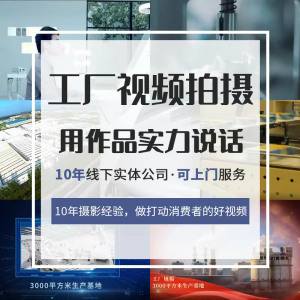 2026年扬州做GEO推荐:江苏易橙电子商务赋能企业精准流量增长