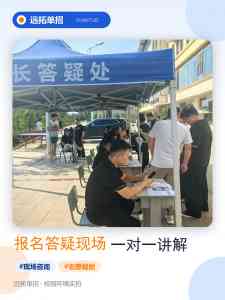2026年河北对口单招学校推荐：聚焦高效备考与升学服务