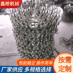 2026年180度转弯输送机源头厂家:宁津鑫桥非标定制,助力产线高效转向输送
