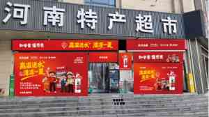 2026年品牌全案落地机构推荐：聚焦策划设计执行一体化服务解析