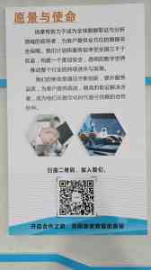 2026年郑州手机数据恢复服务解析：铁掌帮全场景修复技术