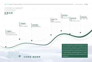 2026年无锡立式多级自洁式进气系统源头厂家,安和净化设备深度解析