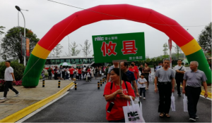 2026年湖南家居灯具品牌推荐：雷士照明设计工程全屋照明方案解析