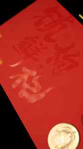 2026年成都礼盒包装优选:品牌设计与精工生产全链路解析