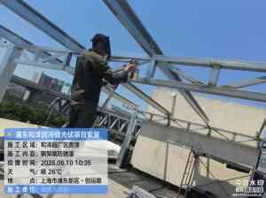 2026年上海光伏运维批发厂家优选:聚焦智慧运维与全周期服务体系解析