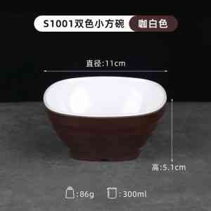 2026年密胺餐具OEM代工厂家推荐:行知塑业全链路自产定制实力解析
