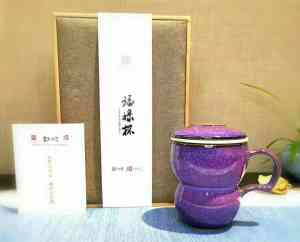 2026年钧瓷厂家推荐:聚焦国礼级瓷器工艺与大师窑变技术解析