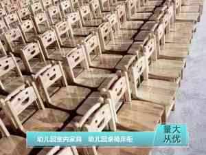 2026年河南托育中心软体防撞午睡床厂家推荐