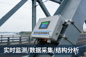 2026年河南成品油智慧监管油气回收系统平台方案解析