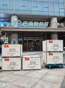 2026年重庆车量方厂家推荐:激光雷达体积测量技术解析