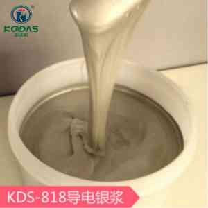2026年导电铜胶厂家推荐:专注定制化粘接方案