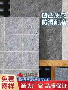 2026年仿石砖厂家推荐:红枫陶瓷硬核品质与工程应用解析