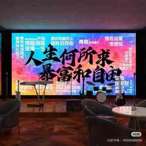 2026年郑州地下车库亮化软膜吊顶生产厂家解析