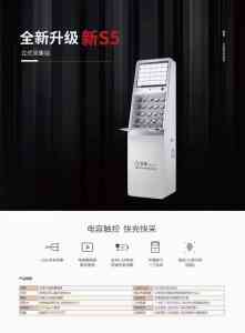2026年数据回传工作站厂家推荐:悍豹装备聚焦实战应用解析