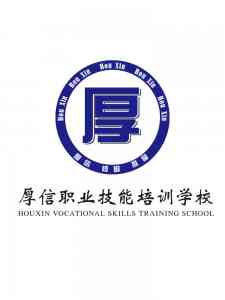 2026年0基础修脚品牌推荐:厚信健康管理技术帮扶解析