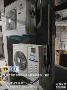 2026年河南食品加工厂冷库工程厂家推荐:节能稳定、全链条服务