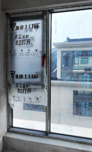 2026年泰州别墅阳光房厂家推荐,系统门窗工艺打造高品质定制方案