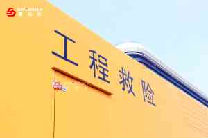 2026年国家电网应急电源车厂家推荐:赛马力源头实力厂商解析