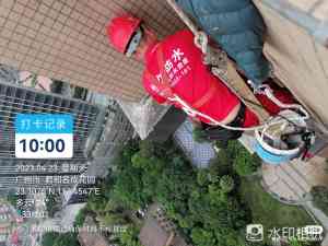 2026年广东屋顶防水补漏维修服务商深度解析