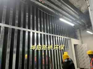 2026年安平消音片源头厂家推荐,隔音降噪设备专业生产加工