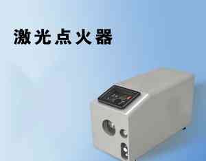 2026年火焰检测器厂家推荐:科汇热工技术防爆紫外监测方案解析