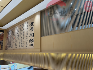 2026年南阳中医馆空间设计推荐：弘业展具整店定制解析