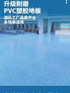 2026年河南运动地板源头厂家推荐，供货施工一体化服务解析
