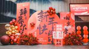 2026年重庆会务团建优选:优荣旅游文化传播一站式服务解析