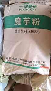 2026年卡德兰胶优质厂家推荐:唐正生物科技技术解析