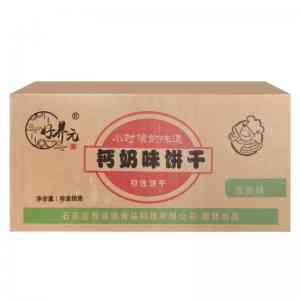 2026年黄箱小米煎饼供货商推荐,好养元食品药食同源工艺解析