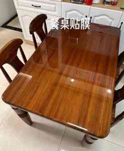 2026年德州BOP家居贴膜推荐:靓车王国汽车服务