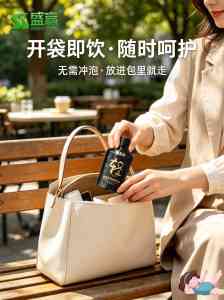 2026年海南后生元专利产品服务推荐：盛赢科技专注温和体重管理方案解析