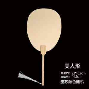 2026年花鸟扇面源头厂家推荐:艺传说文化用品定制实力解析