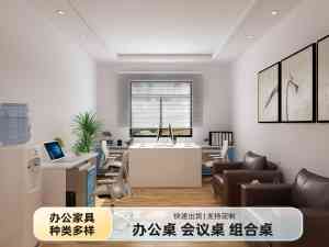 2026年河南老板办公桌制造厂解析:中美隆家具绿色环保源头厂家