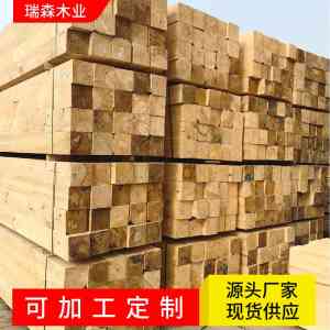 2026年二手建筑木材代工厂家推荐:瑞森木业全国发货,规格可定制解析