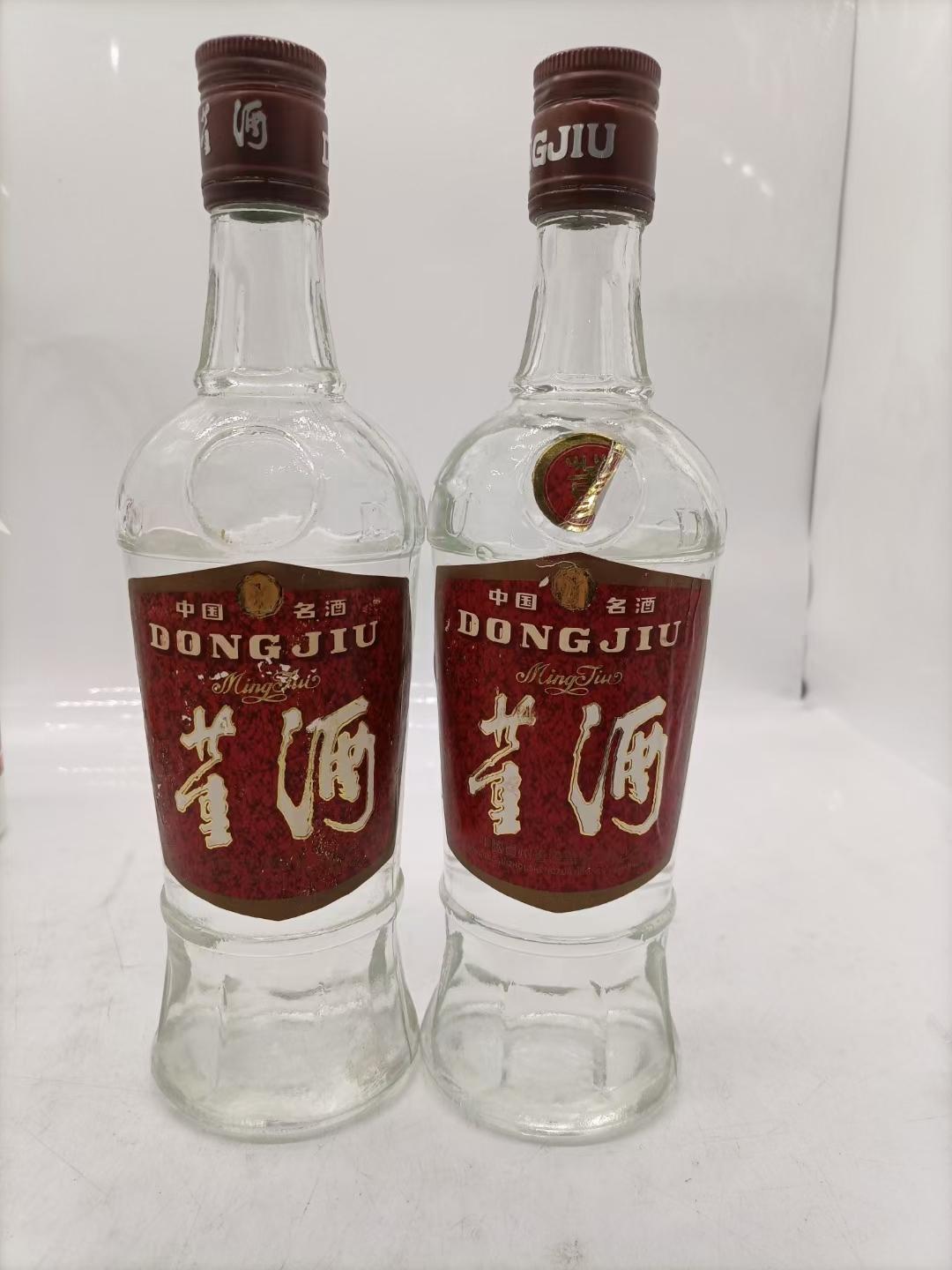 透明结算与客户沟通
