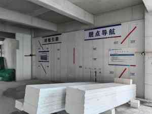 2026年济南NALC墙板实力厂家推荐:源恒新型材料全链条交付解析