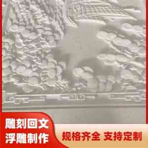 2026年甘肃窗檐线条雕刻优质厂家推荐:EPS装饰构件源头实力工厂解析