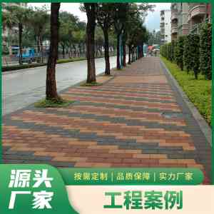 2026年郑州陶瓷颗粒透水砖企业推荐:海绵城市透水路面优选方案