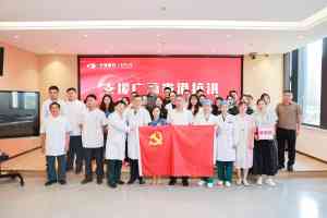2026年余克明医生近视手术医院推荐:华厦眼科全流程解析
