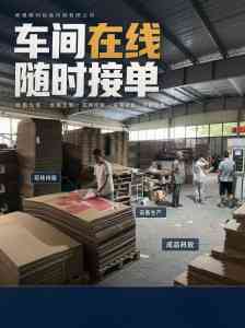 2026年南通产品外包装箱制造厂推荐：瓦楞纸箱、彩箱彩盒定制加工厂家解析